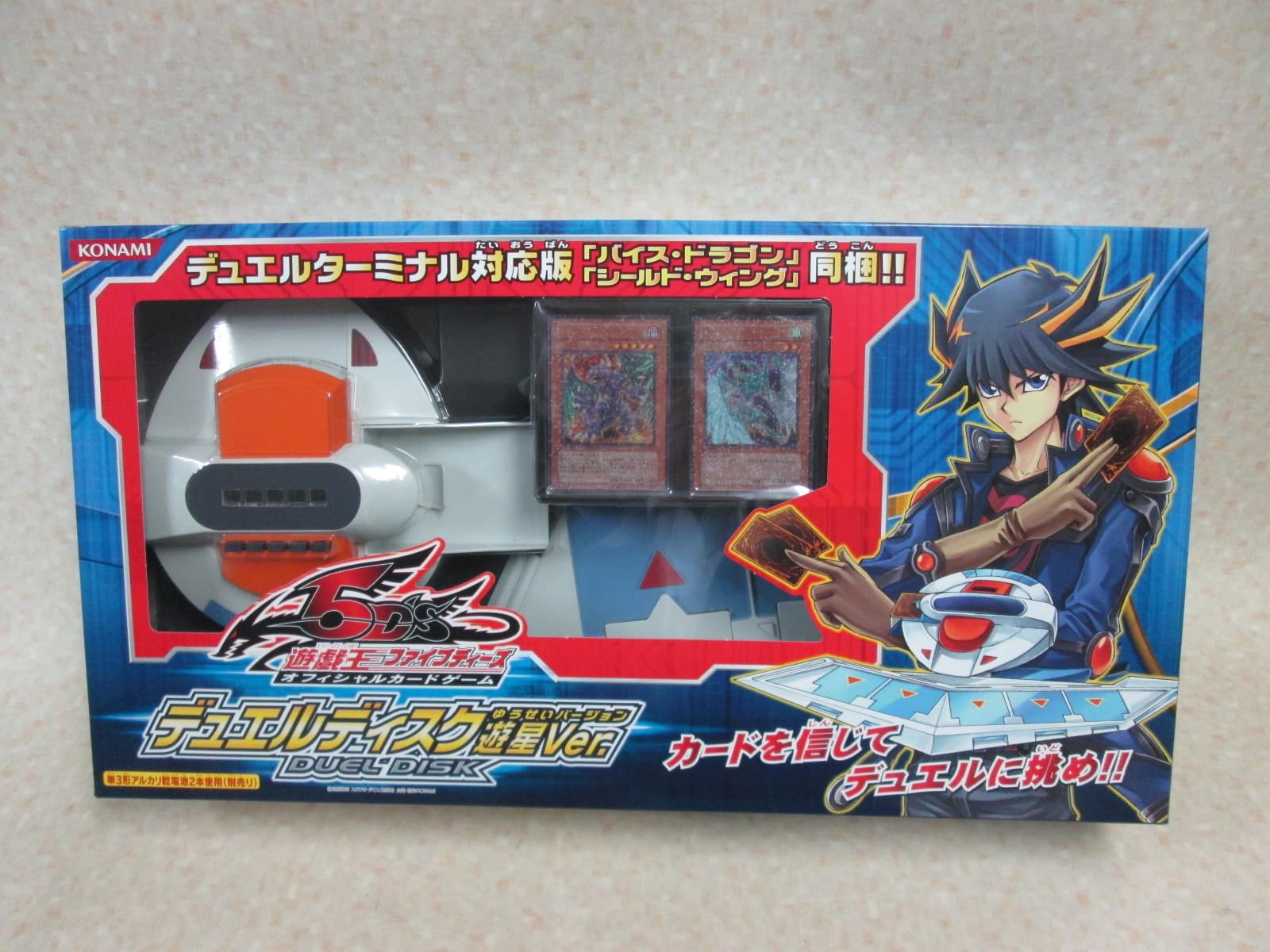 新品未使用品　遊戯王 デュエルディスク 遊星Ver Amazon.co.jp: 遊戯王 ファイブディーズ オフィシャルカードゲーム